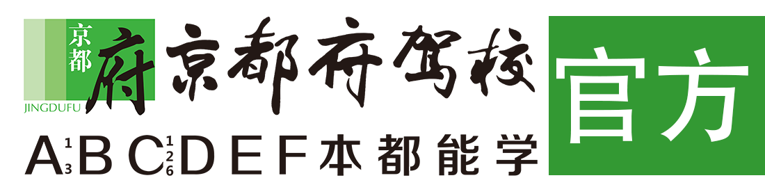 大鸡巴操B视频网></div>
                    </a>
                </div>                                                                                                  
                <!-- logo -->
                <button type=